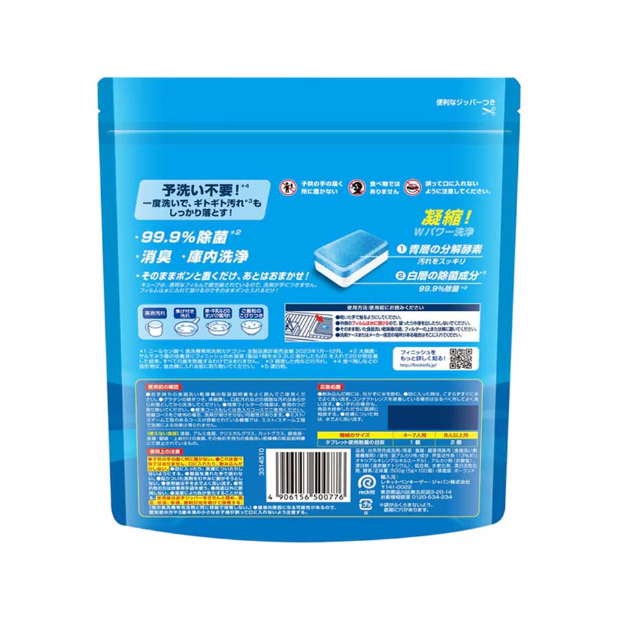 /Upload/avatar/ava website-1/ava-vien-rua-nhat-100v-1.jpg